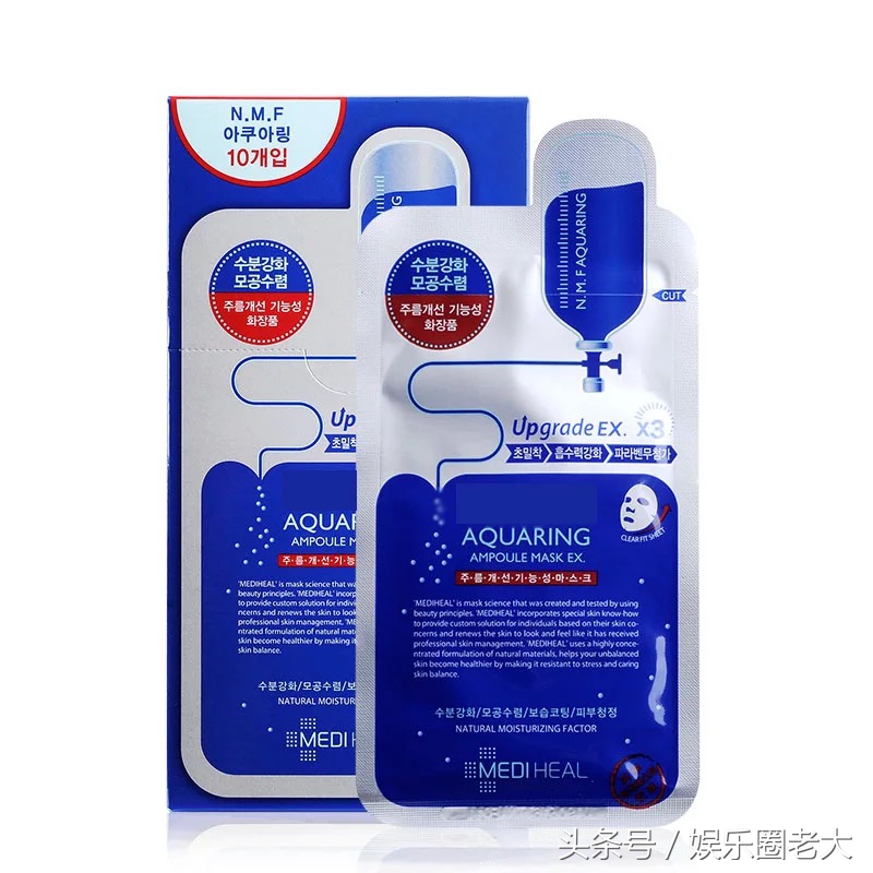 可莱丝补水面膜测评,可莱尼双面膜真实测评