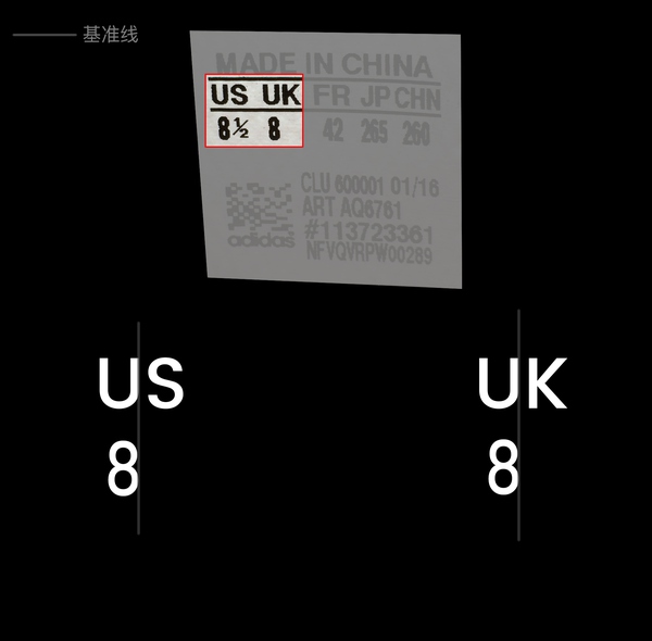 阿迪达斯gz5280真假,阿迪达斯男鞋怎么辨别真假
