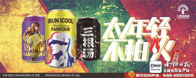 千年古方炙甘草汤,千年古方原方