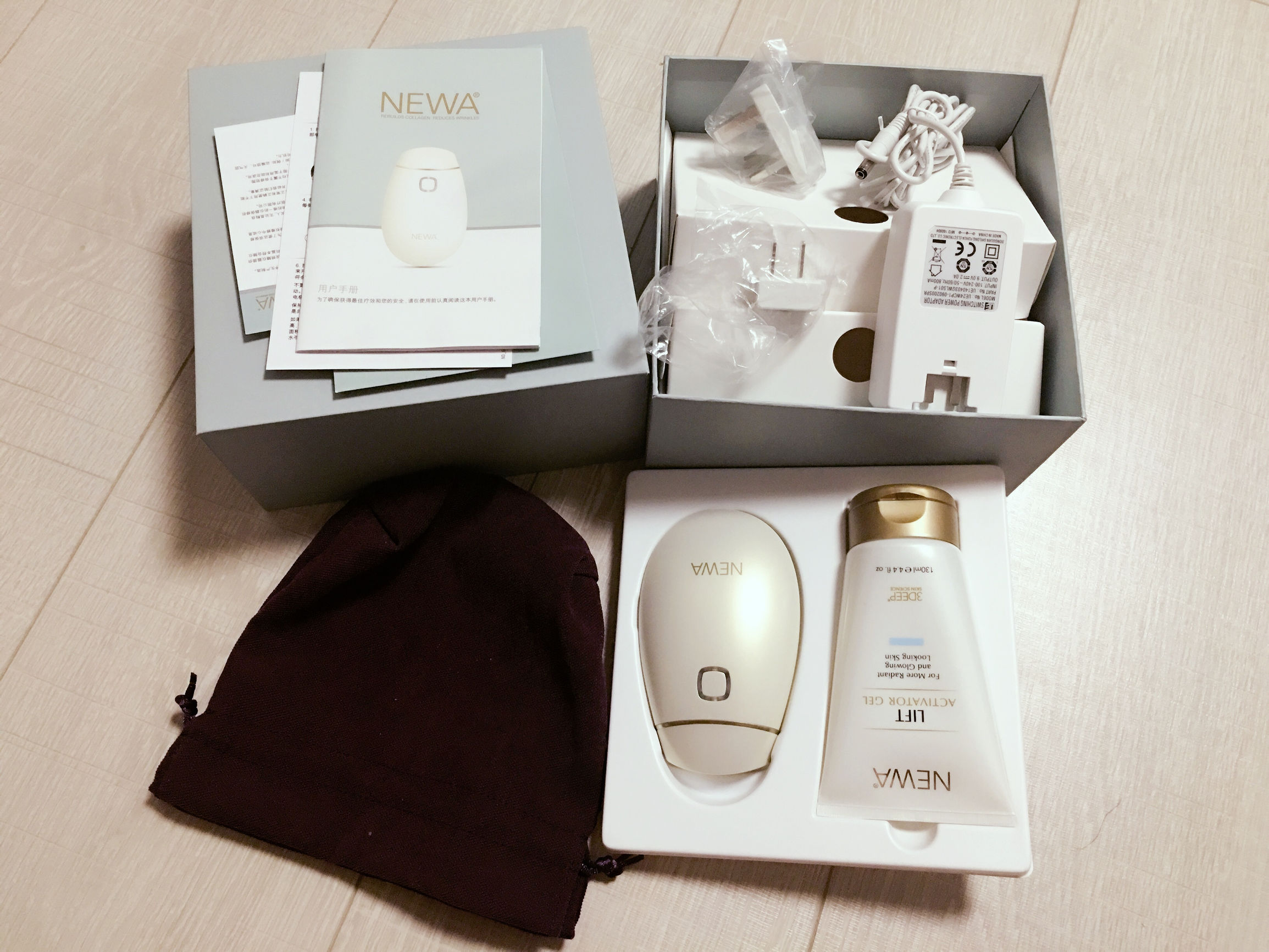 20岁美容仪测评,女大学生变形计