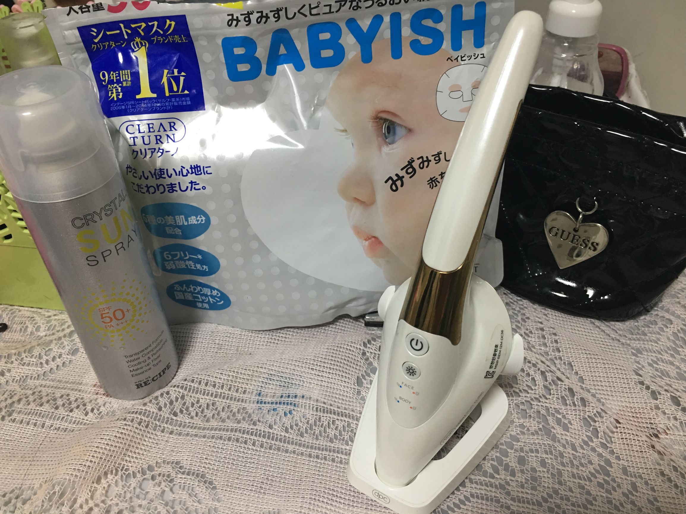 20岁美容仪测评,女大学生变形计