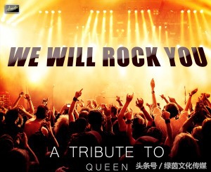 盘点最近很火的足球背景音乐,足球必听的十大经典歌