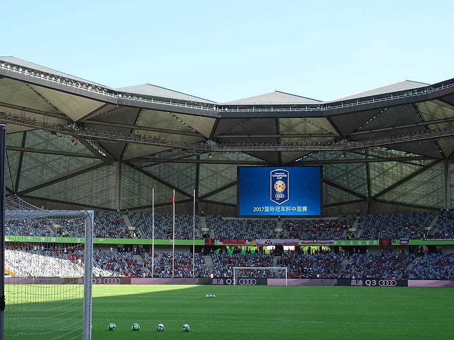 拜仁对阵ac米兰,拜仁德国超级杯发布会