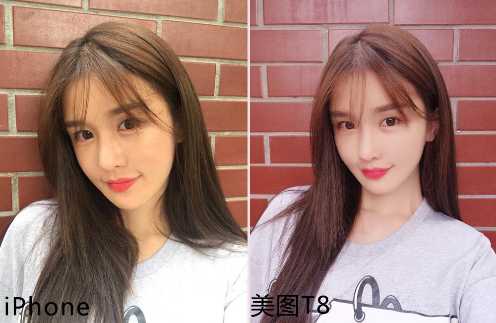 卡西欧tr750跟美图手机哪个好,美图t8拍风景