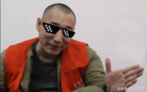 大力哥格瓦拉,大力哥有正能量吗