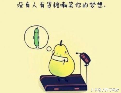 让人释怀的心灵“毒”鸡汤，以毒攻毒！心情低落的时候来一打