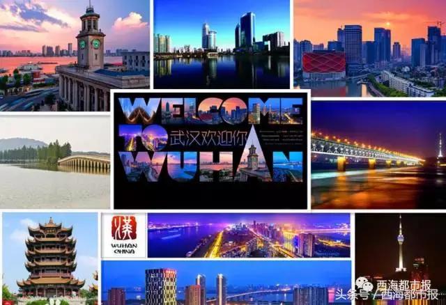 西宁至武汉直达动车即将开行,西宁至乌鲁木齐加开列车