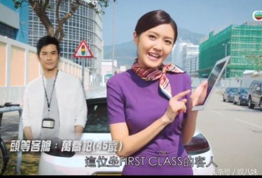 港姐冠军2020,港姐冠军合集1960