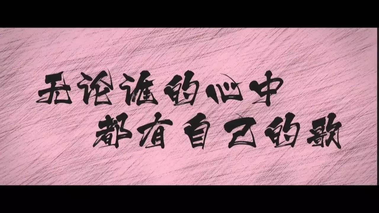 闪光少女电影里的二次元动画,闪光少女电影完整版二次元