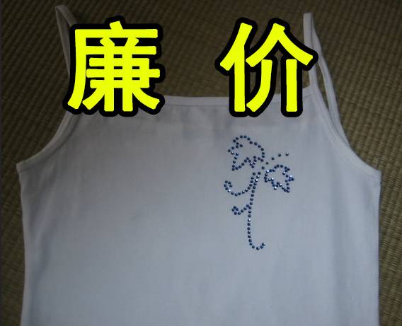 地摊施华洛世奇,施华洛世奇正品批发市场