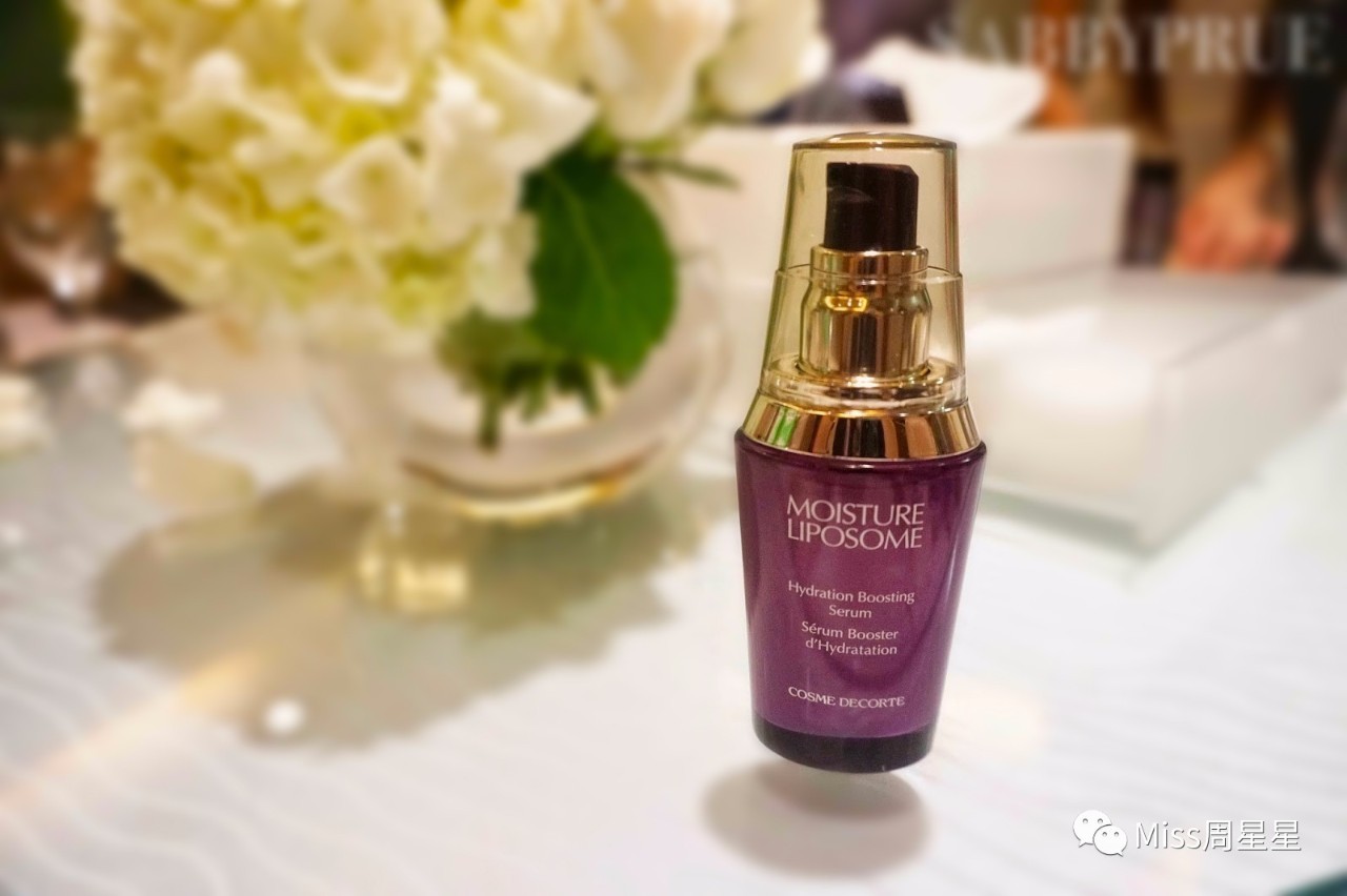 宋慧乔用哪款护肤,宋慧乔长期用精华水