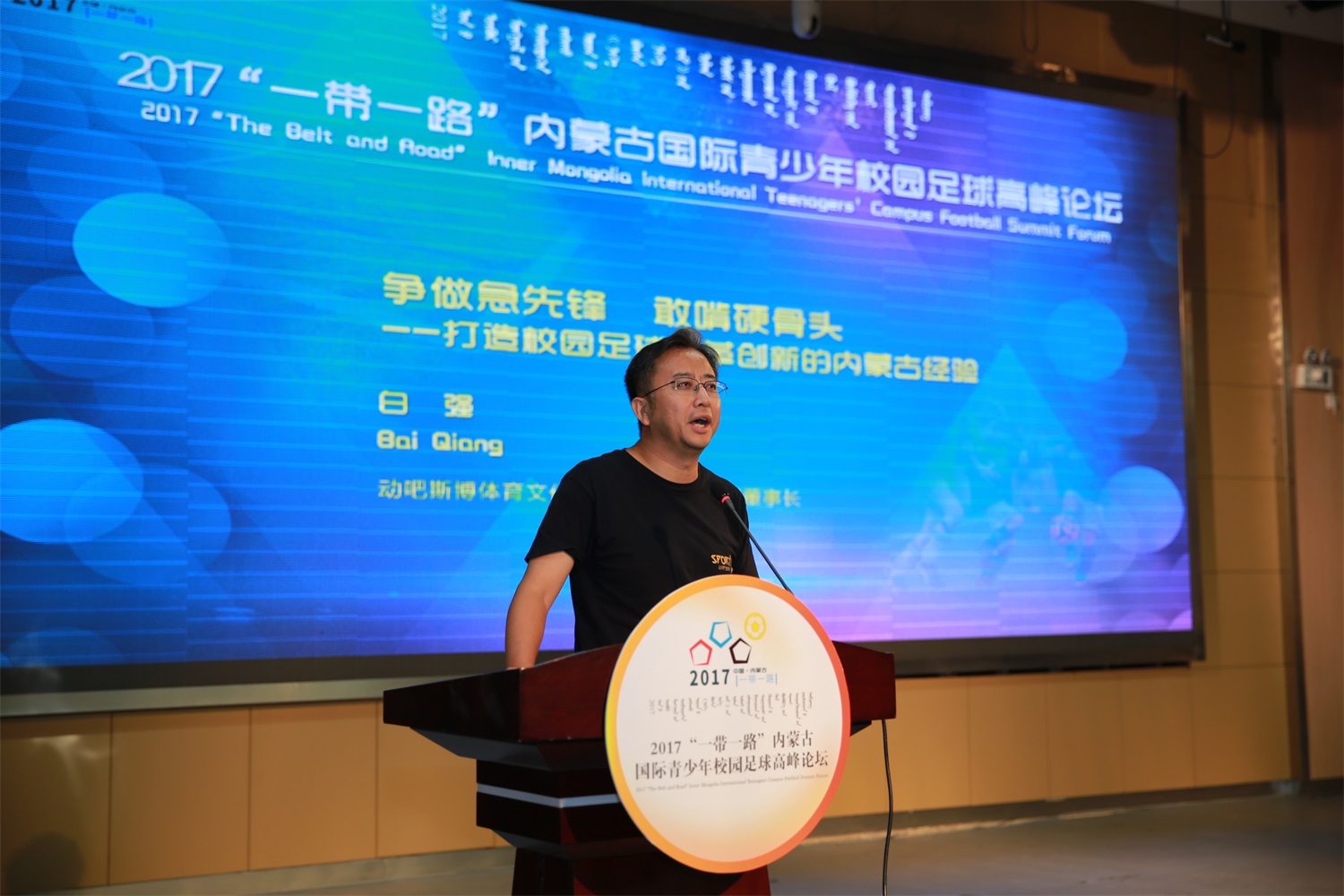 <html>
<head><title>502BadGateway</title></head>
<body>
<center><h1>502BadGateway</h1></center>
<hr><center>nginx</center>
</body>
</html>
<!--apaddingtodisableMSIEandChromefriendlyerrorpage-->
<!--apaddingtodisableMSIEandChromefriendlyerrorpage-->
<!--apaddingtodisableMSIEandChromefriendlyerrorpage-->
<!--apaddingtodisableMSIEandChromefriendlyerrorpage-->
<!--apaddingtodisableMSIEandChromefriendlyerrorpage-->
<!--apaddingtodisableMSIEandChromefriendlyerrorpage-->
