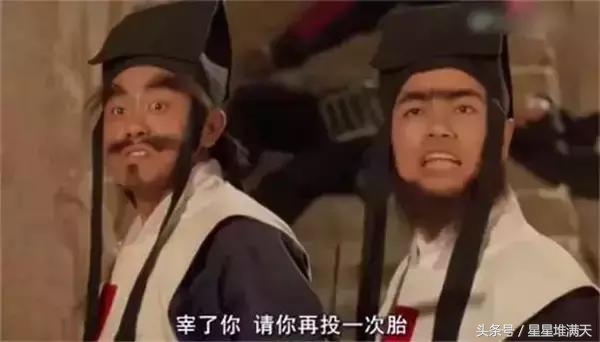 我一秒钟几十万上下，会跟你去吃杂碎面？这个龙套艺人忘不了！