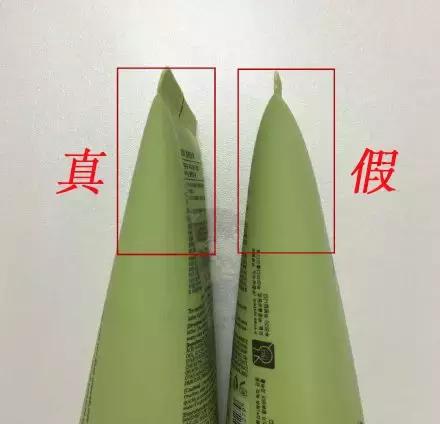 sk2洗面奶怎么辨真假,大宝洗面奶怎么辨真假