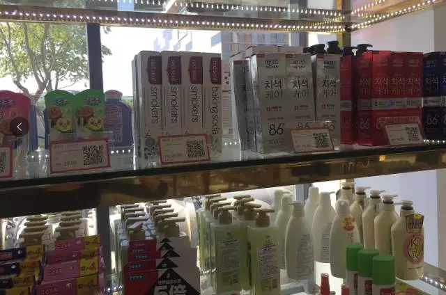 “海外U”武汉客厅开业迎客，微信集赞赠送精致礼品