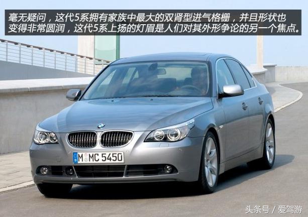 24款宝马5系系列介绍,嚣张的宝马车