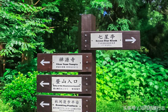 雍正乾隆柏林寺,雍正乾隆上方寺