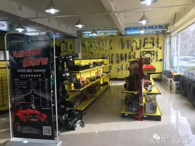 丰田坦途3.3t柴油版改装,丰田坦途trd全新款2022款改装