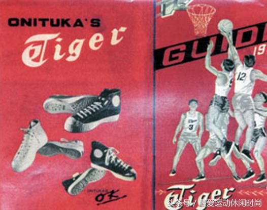 连NIKE都叫它一声前辈，这是怎样的大牌？