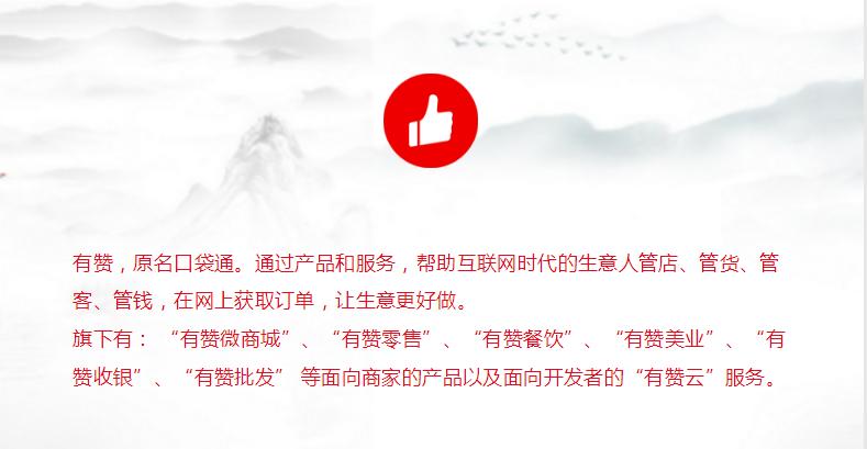 QQ旋风官网宣布停止运营，告别那些年我们共同的回忆