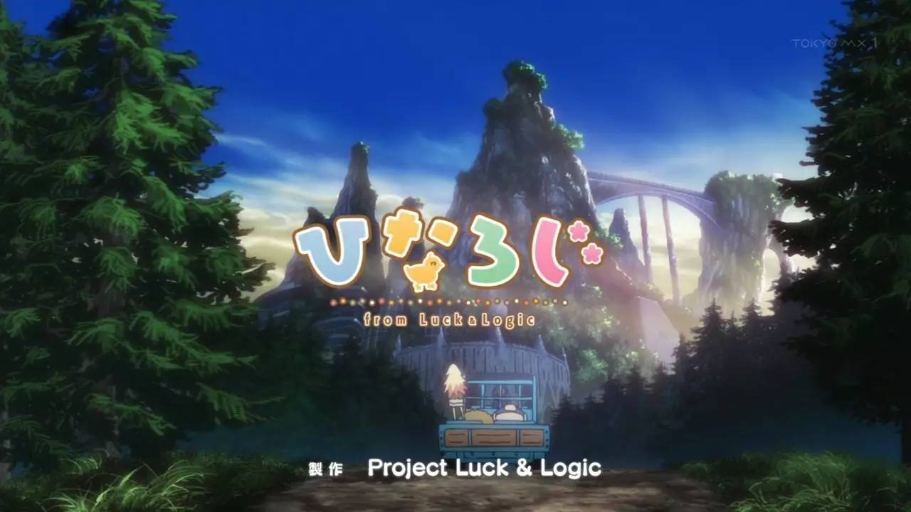 七月新番攻击教学,七月新番二连击