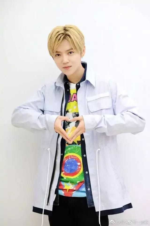 鹿晗鹿晗同款,luhan鹿晗最新视频