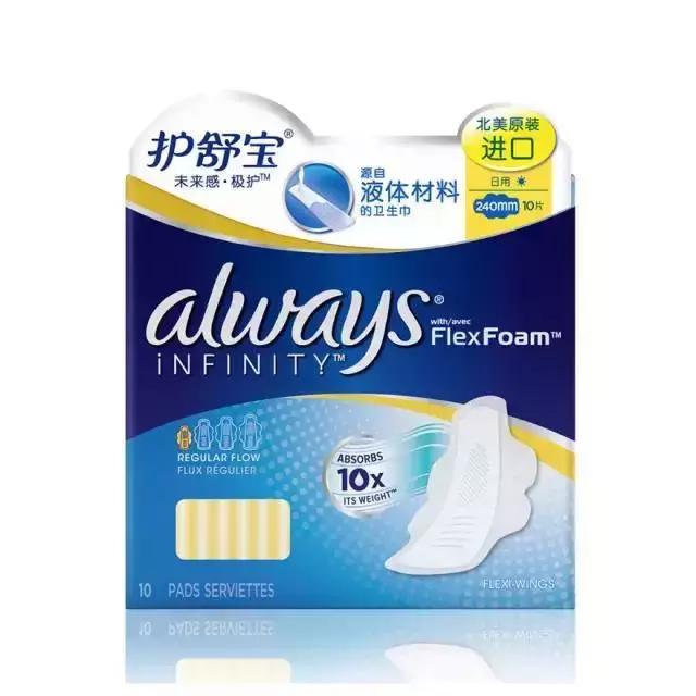 屈臣氏100元必买清单护肤品,屈臣氏100元好物排行榜