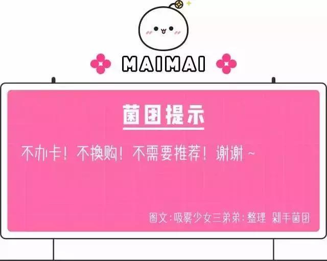 屈臣氏100元必买清单护肤品,屈臣氏100元好物排行榜