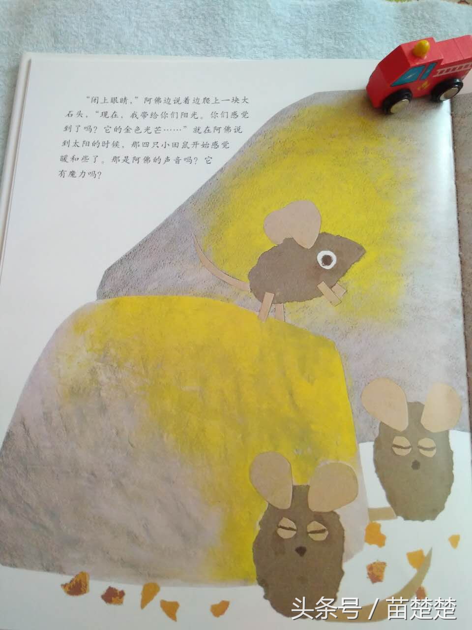 我爱你一直到月亮那里英文,我爱你一直到月亮上面