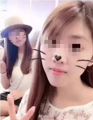 8月27日新疆新闻,7月19日新疆新闻