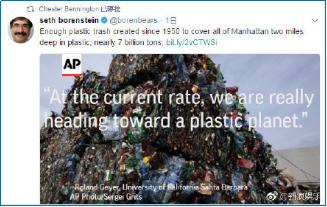 林肯公园主唱自杀引发伤感狂潮，还记得戴着MP3在校园听过的那些歌吗