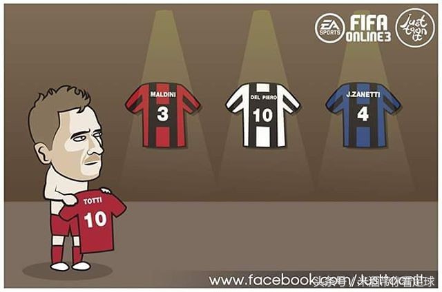 漫画侃足球：你不再是队长但你是永远的传奇