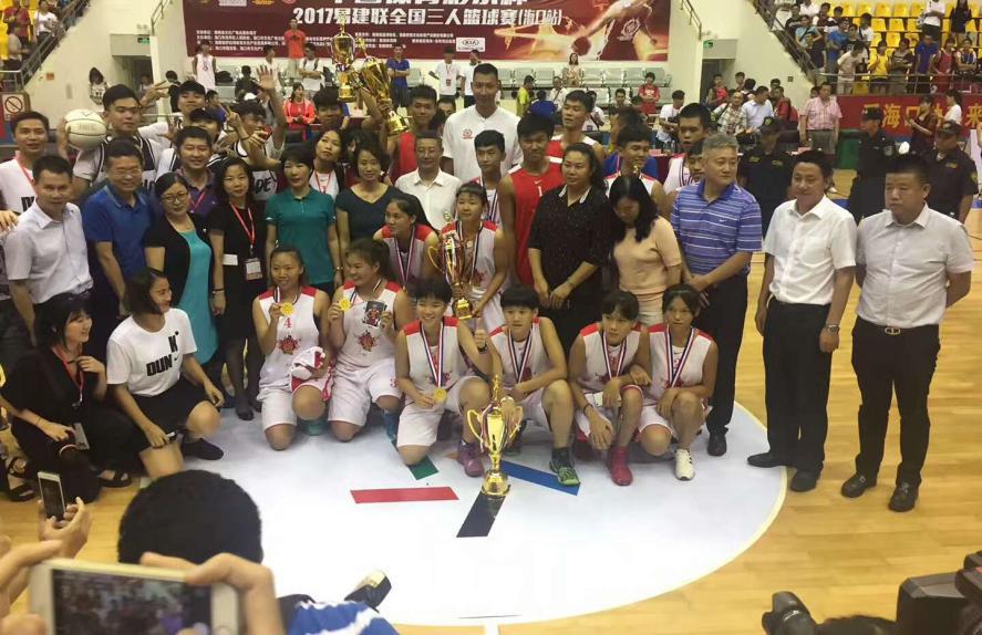 易建联三人篮球赛直播,暑假篮球动起来