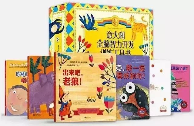 朵妈定制图书收纳架、宝宝福德酱油芝麻油、意大利全脑智力开发书、碧欧奇婴幼儿意面、木玩世家缤纷串珠