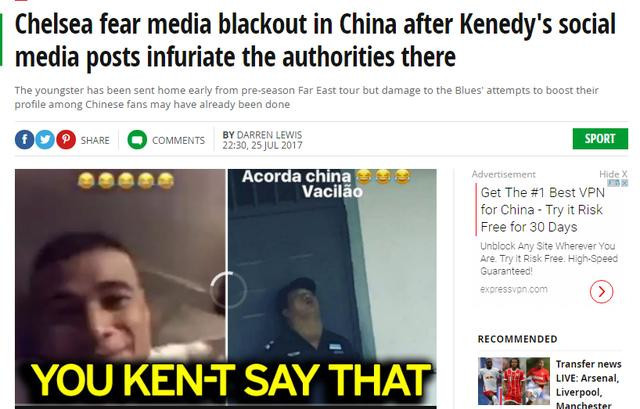 切尔西肯尼迪现状最新消息,切尔西肯尼迪事件怎么回事