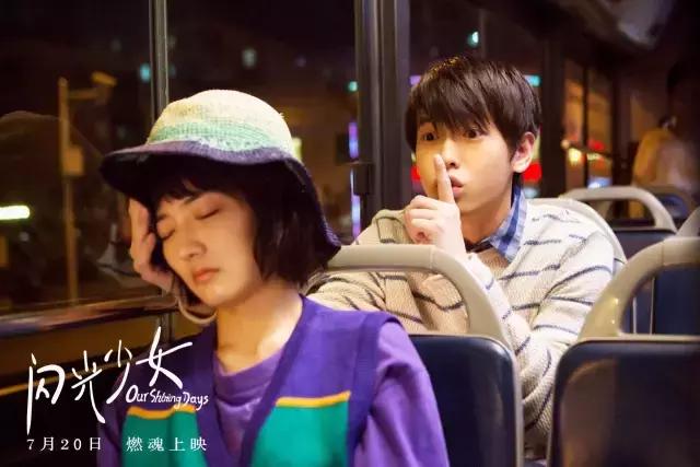 看海报就弃片的人，你们错过了年度最佳青春片！