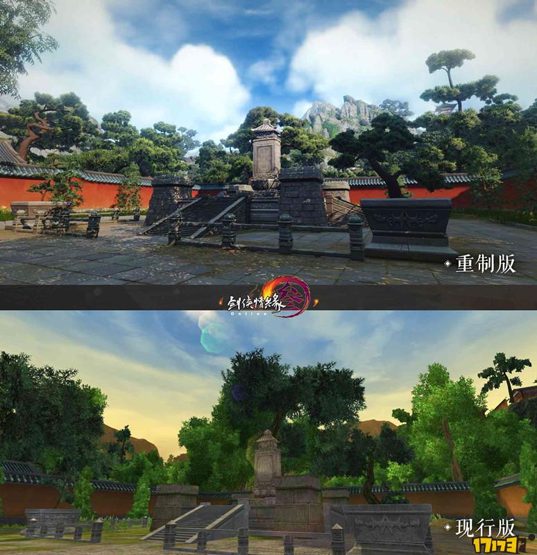 剑网3重制版最高画质,剑网3新外观测评