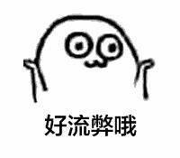 娜扎白到发光完整版,想像古力娜扎一样白得发光