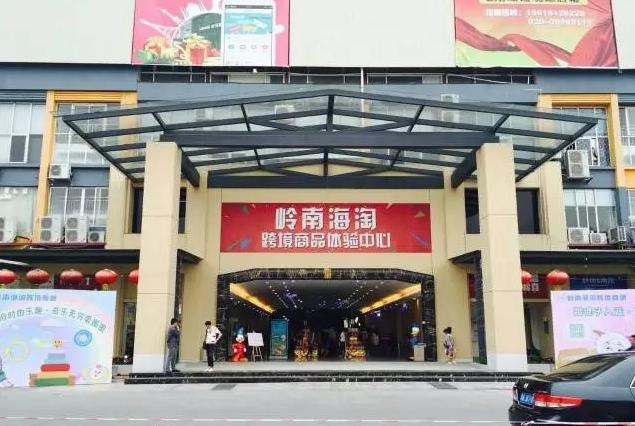 深度分析，年销售超3000万的女装为什么要开O2O店？