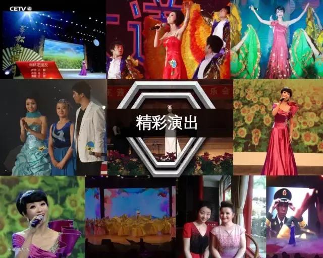 大梦同圆人物介绍,大梦同圆明星表演