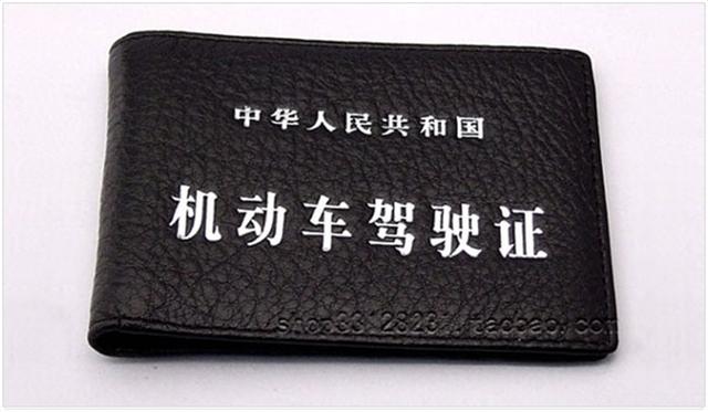 c1驾照开货车要关注什么,c1驾驶证开货车需要什么条件
