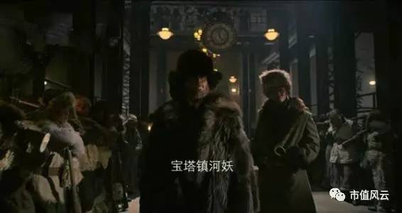 资本大玩家的“做局”风云：被几任“大当家”玩坏了的新日恒力