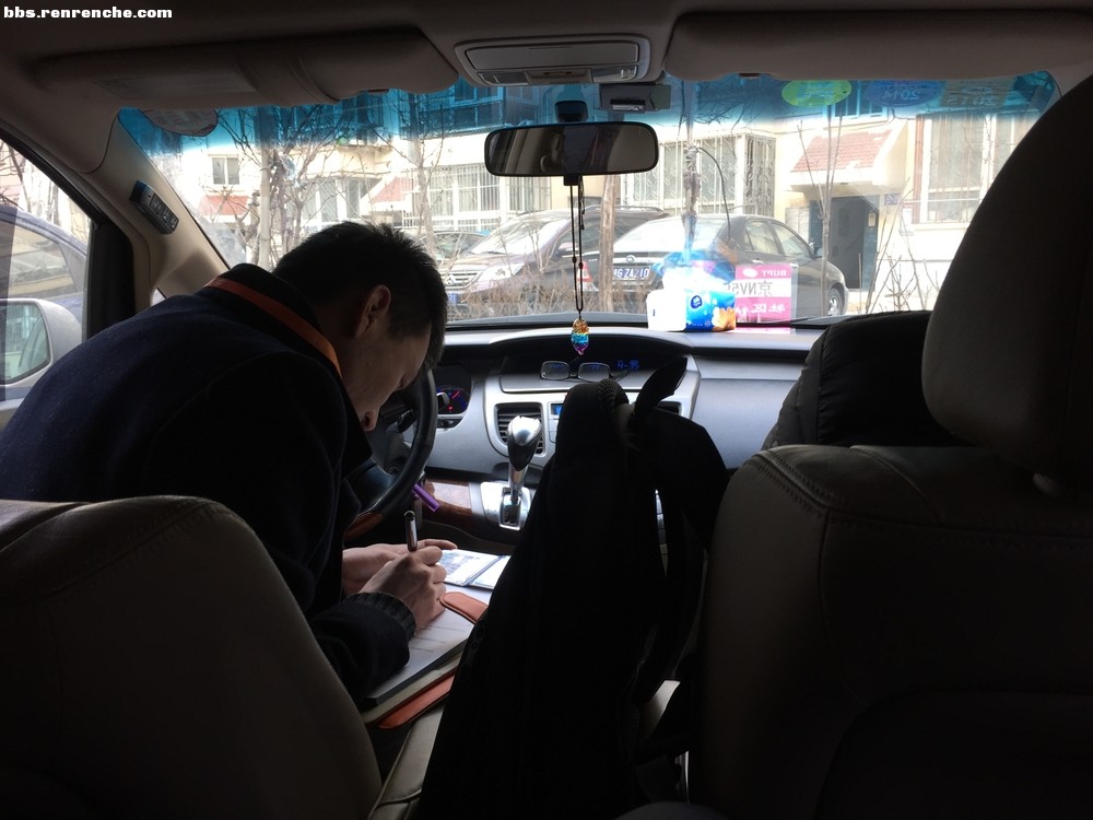 爱车达人最新视频,爱车达人2013