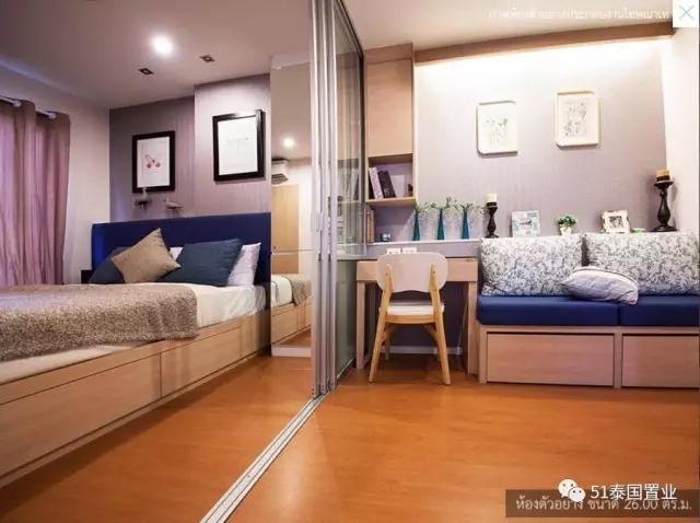 芭提雅中天海滩路LPN现房公寓离海仅50米33万人民币起