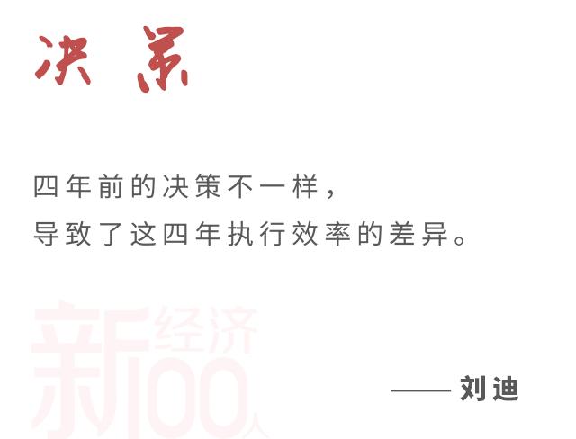 拿腾讯等3.45亿元投资，和百度抢千亿市场，它打造医美信息第一入口