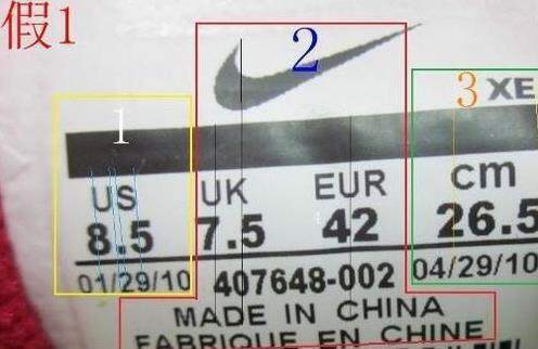 如何判断辨别鉴定耐克气垫拖鞋真假只需3个步骤方法可鉴定鉴别耐克拖鞋真假真伪