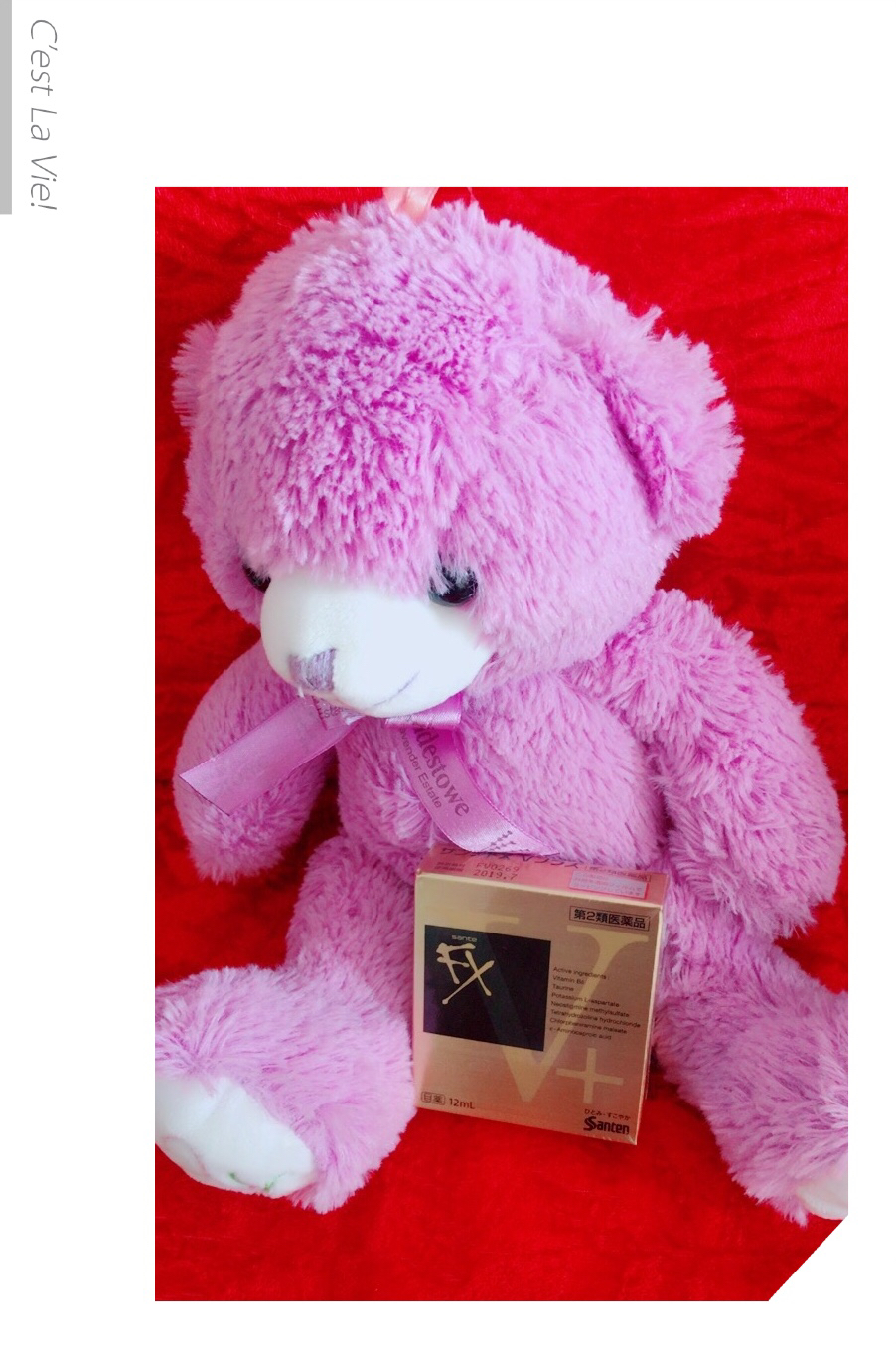 预算有限，我去东京都买了些什么？不止是豪华开瓶分享！