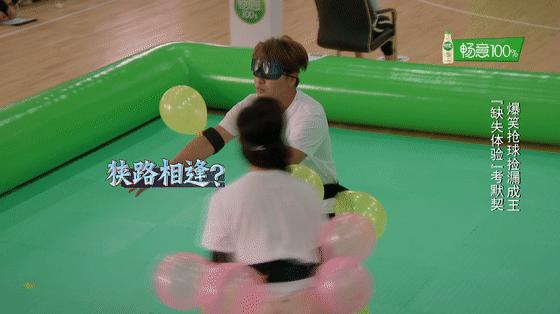 挑战者联盟第二季陈学冬,挑战者联盟第三季陈学冬