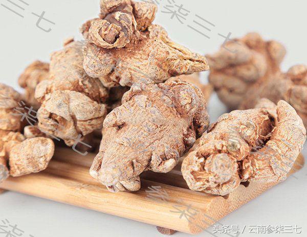 优质三七四项认证是什么,三七农药残留