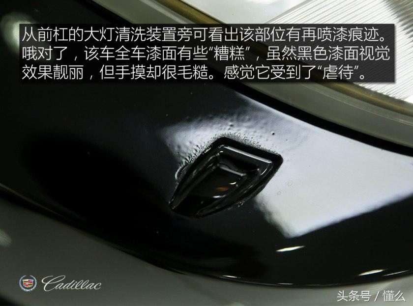 板簧悬挂轿车,板簧悬挂有哪些车